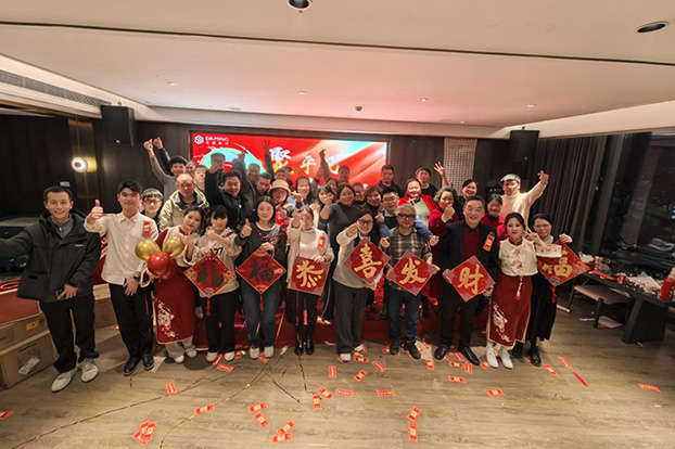 大銘,大銘新材料,加熱膜,PTC加熱膜,石墨烯加熱膜,碳晶加熱膜,電地暖,電熱膜,電池加熱膜,硅膠加熱片,PI加熱膜,柔性加熱膜,PTC材料,PTC加熱片,PTC電熱膜,PTC熱敏電阻,PTC地暖膜,PTC自限溫電熱膜,PTC面狀電地暖,新能源電池加熱膜,攝像頭加熱膜,加熱膜廠家