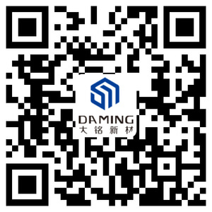 大銘,大銘新材料,加熱膜,PTC加熱膜,石墨烯加熱膜,碳晶加熱膜,電地暖,電熱膜,電池加熱膜,硅膠加熱片,PI加熱膜,柔性加熱膜,PTC材料,PTC加熱片,PTC電熱膜,PTC熱敏電阻,PTC地暖膜,PTC自限溫電熱膜,PTC面狀電地暖,新能源電池加熱膜,攝像頭加熱膜,加熱膜廠家